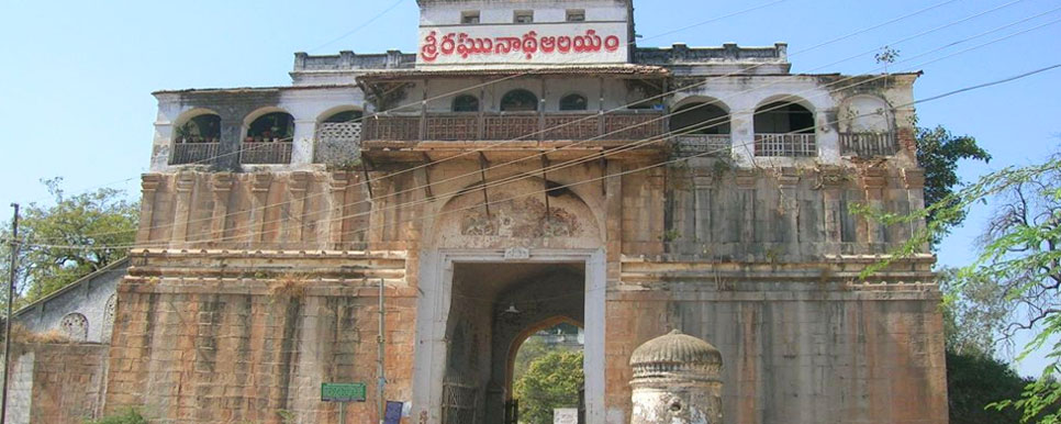 fort near tipeshwar